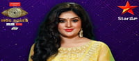 బిగ్ బాస్ 5: హౌస్ లో "గుంట నక్క" ఎవరో తెలిసిందా ?
